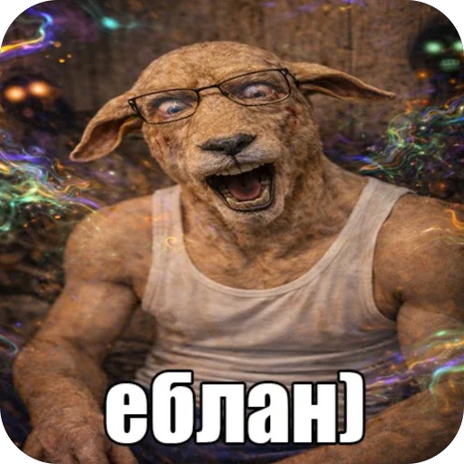 😵‍💫 Стикер «ВСЕЛЕННАЯ COS - тгк COSWSB» для Telegram
