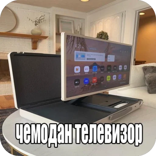 🛋️ Стикер «ВСЕЛЕННАЯ COS - тгк COSWSB» для Telegram