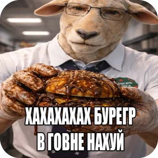 😆 Стикер «ВСЕЛЕННАЯ COS - тгк COSWSB» для Telegram