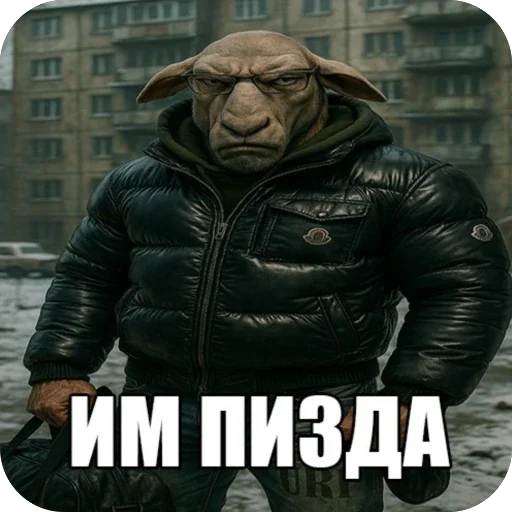 😎 Стикер «ВСЕЛЕННАЯ COS - тгк COSWSB» для Telegram