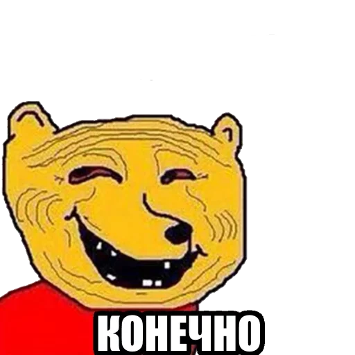 💉 Стикер «Архив ЛСП» для Telegram