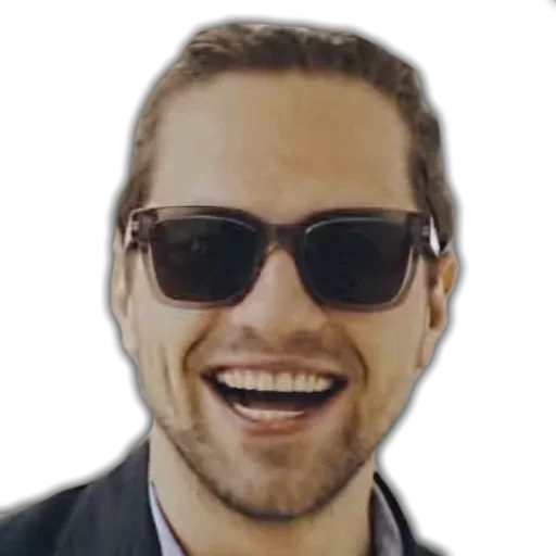 😎 Стикер «Архив ЛСП» для Telegram