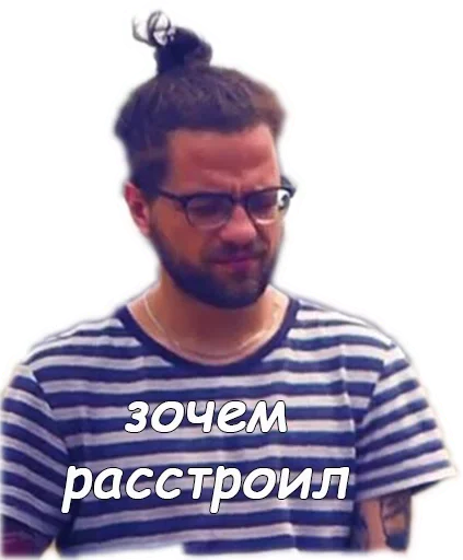 😔 Стикер «Архив ЛСП» для Telegram