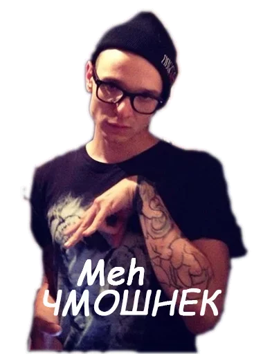 🍝 Стикер «Архив ЛСП» для Telegram