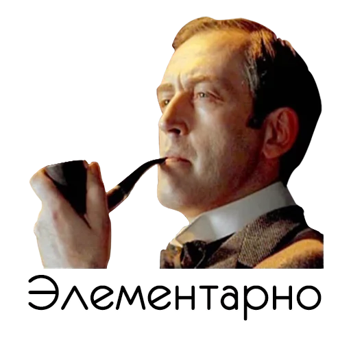 😙 Стикер «Lies» для Telegram