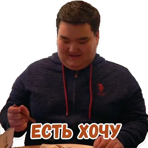🤨 Стикер «всем спать» для Telegram