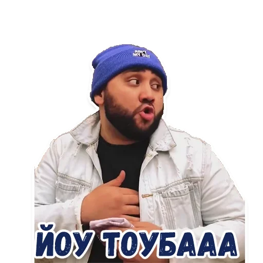 😌 Стикер «всем спать» для Telegram