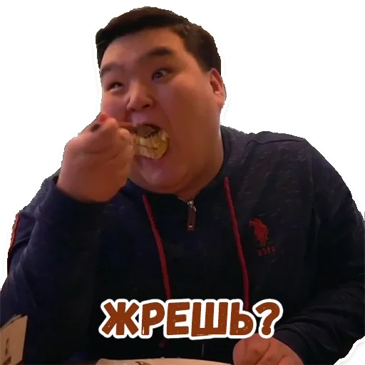 😚 Стикер «всем спать» для Telegram