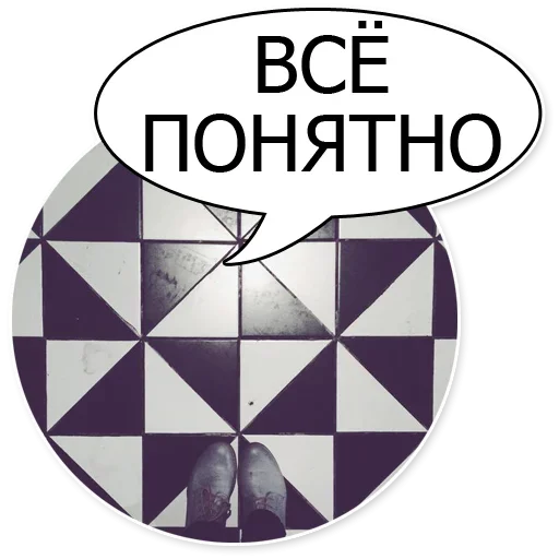 👌 Стикер «Шок Шлёп и всем звёздочек» для Telegram