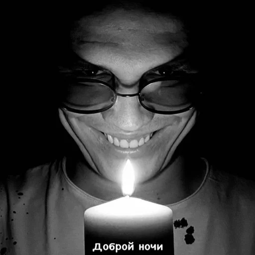 😴 Стикер «Все по Маслу» для Telegram