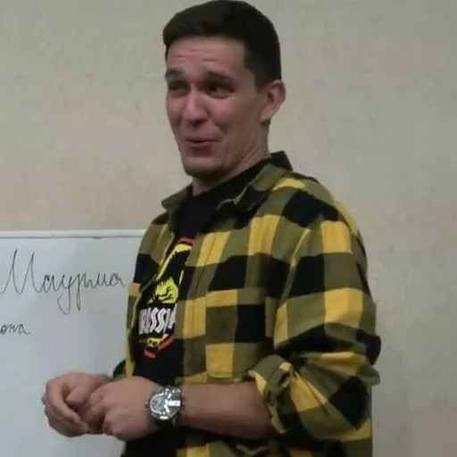 🔥 Стикер «Все по Маслу» для Telegram