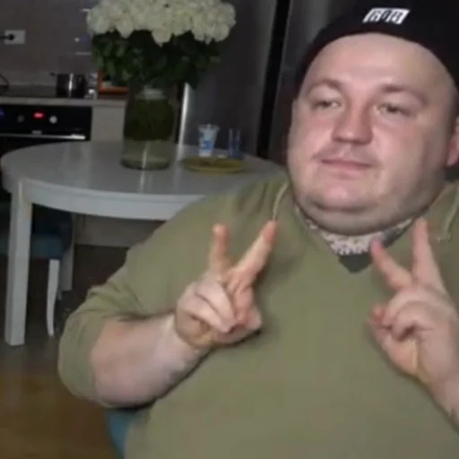 ✌️ Стикер «Все по Маслу» для Telegram
