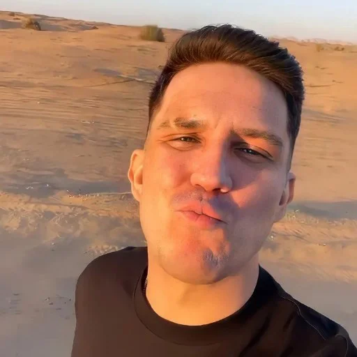 😚 Стикер «Все по Маслу» для Telegram