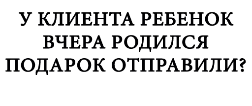 😉 Стикер «Всё Пропало» для Telegram