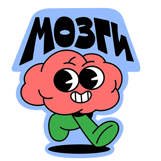 🤩 Стикер «Пусть всё будет&;» для Telegram