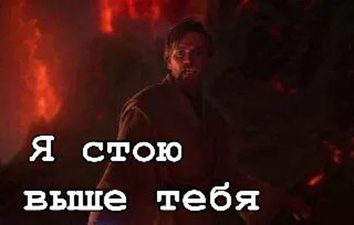 👆 Стикер «Всё всё всё» для Telegram