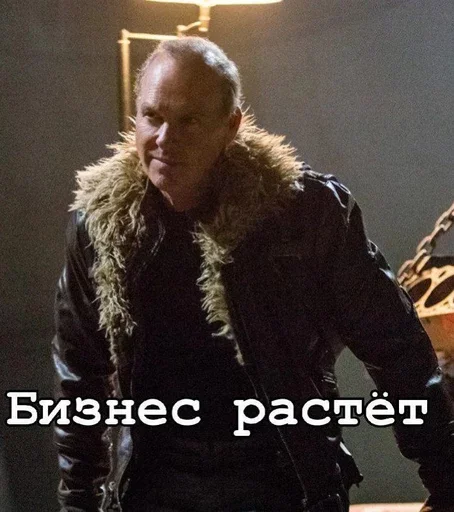 👆 Стикер «Всё всё всё» для Telegram