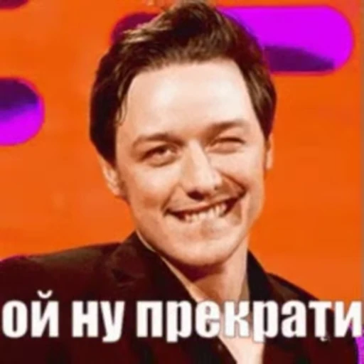 😉 Стикер «Success» для Telegram