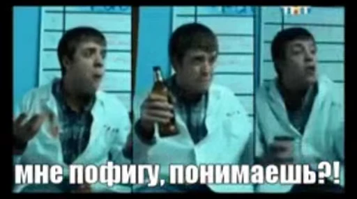 🤦‍♂️ Стикер «Success» для Telegram