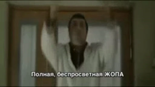 😫 Стикер «Success» для Telegram