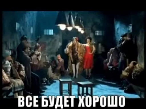😁 Стикер «Success» для Telegram