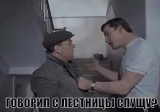 💪 Стикер «Success» для Telegram