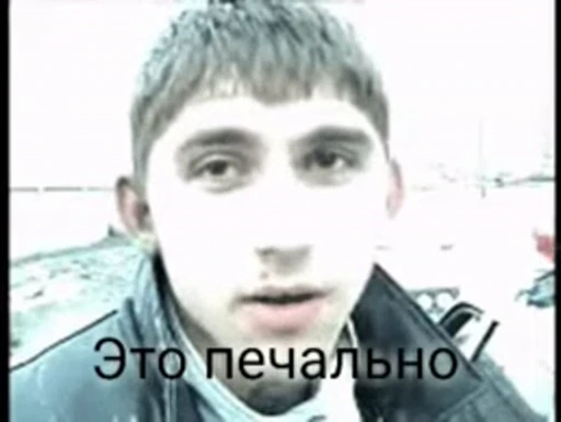 😔 Стикер «Success» для Telegram