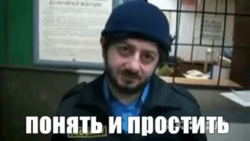 🙏 Стикер «Success» для Telegram