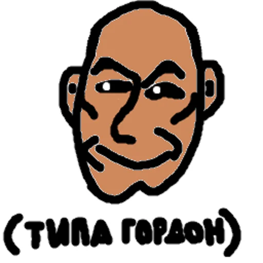 🤡 Стикер «DA» для Telegram