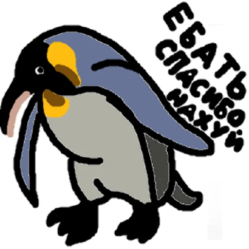 🐧 Стикер «DA» для Telegram