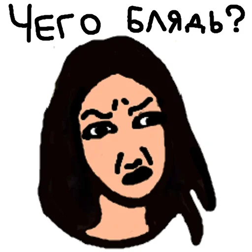 ❓ Стикер «DA» для Telegram