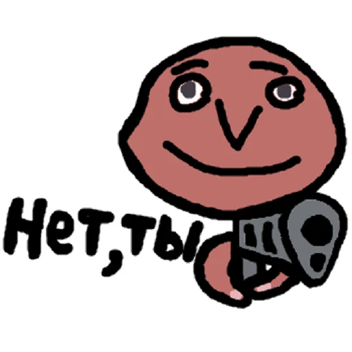 👉 Стикер «DA» для Telegram