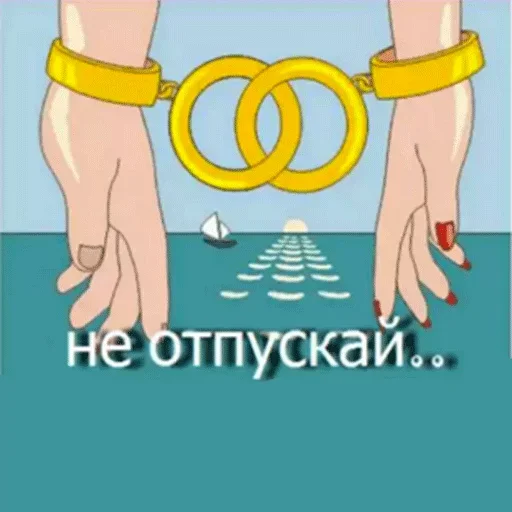 😫 Стикер «Всратые Одноклассники» для Telegram