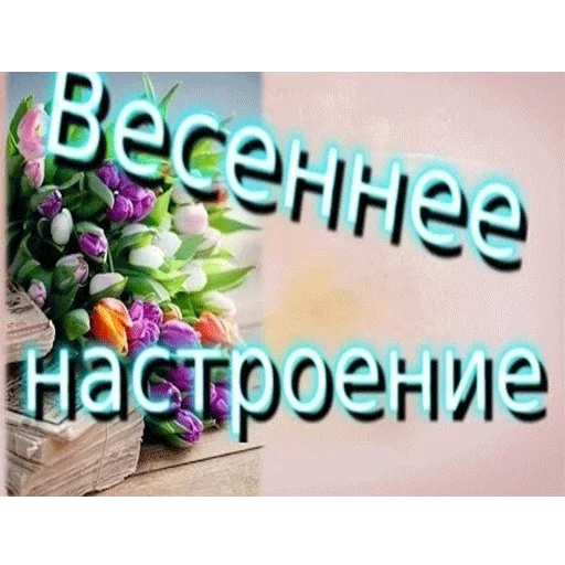 😜 Стикер «Всратые Одноклассники» для Telegram