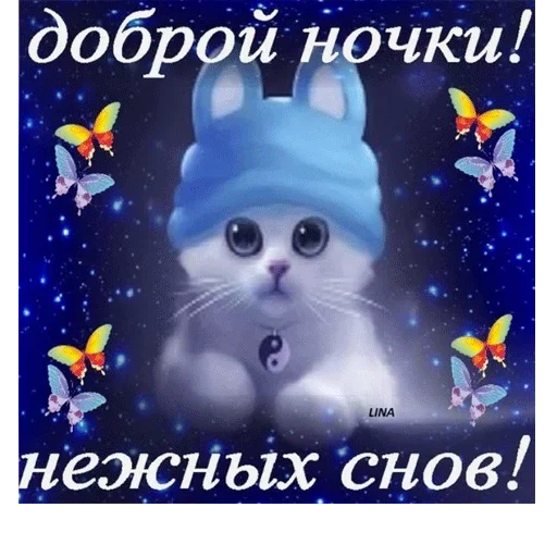 🥴 Стикер «Всратые Одноклассники» для Telegram
