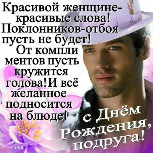 🤗 Стикер «Всратые Одноклассники» для Telegram