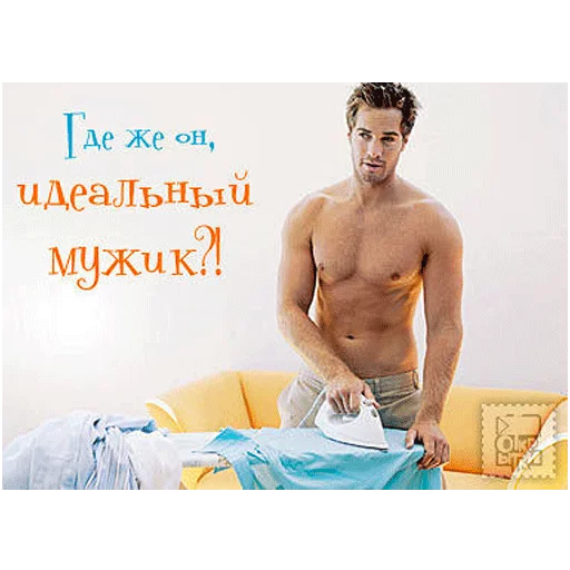 💪 Стикер «ВсратыеОдноклассники» для Telegram