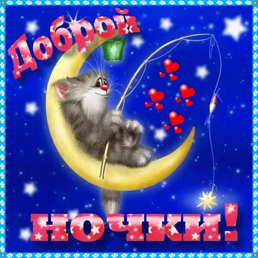 🌚 Стикер «ВсратыеОдноклассники» для Telegram