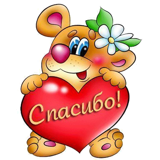 🙌 Стикер «ВсратыеОдноклассники» для Telegram