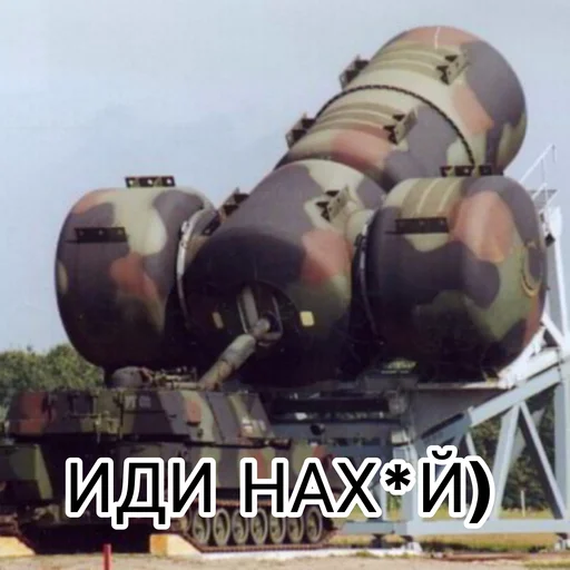 🖕 Стикер «Танки Tanks» для Telegram