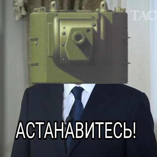 😒 Стикер «Танки Tanks» для Telegram