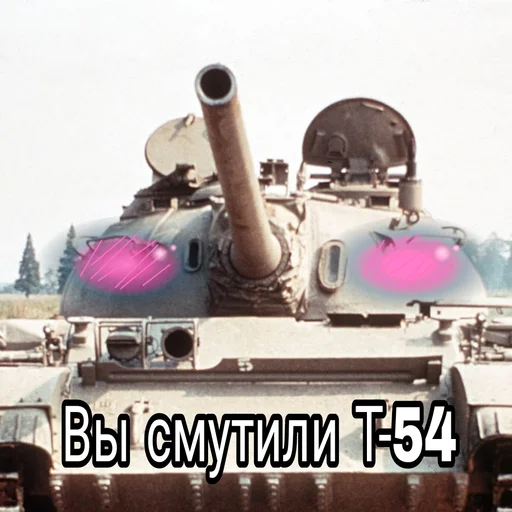 🥰 Стикер «Танки Tanks» для Telegram