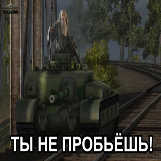 🛡 Стикер «Танки Tanks» для Telegram