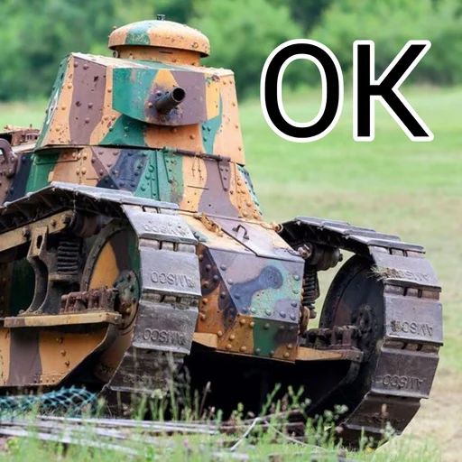 ✔ Стикер «Танки Tanks» для Telegram
