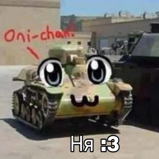 😊 Стикер «Танки Tanks» для Telegram