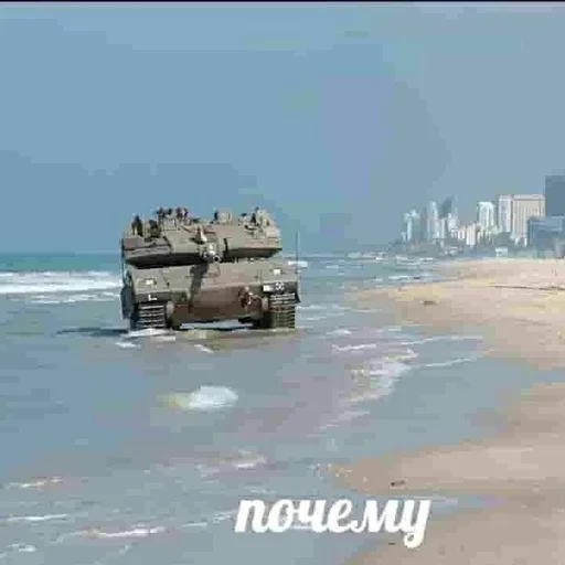 ❓ Стикер «Танки Tanks» для Telegram