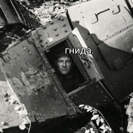 😡 Стикер «Танки Tanks» для Telegram