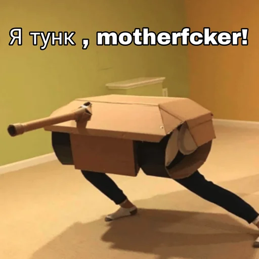 😎 Стикер «Танки Tanks» для Telegram