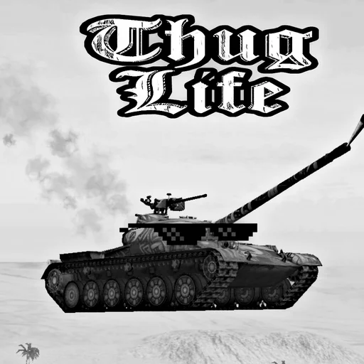 😎 Стикер «Танки Tanks» для Telegram