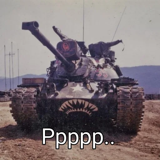 😤 Стикер «Танки Tanks» для Telegram